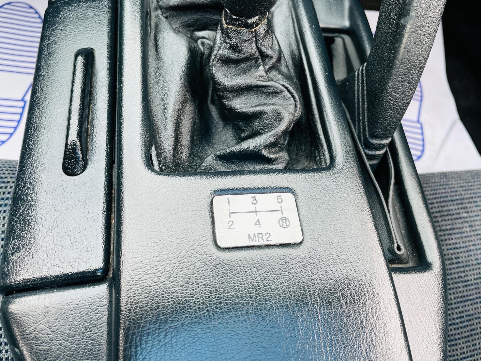 Toyota MR2 view 23